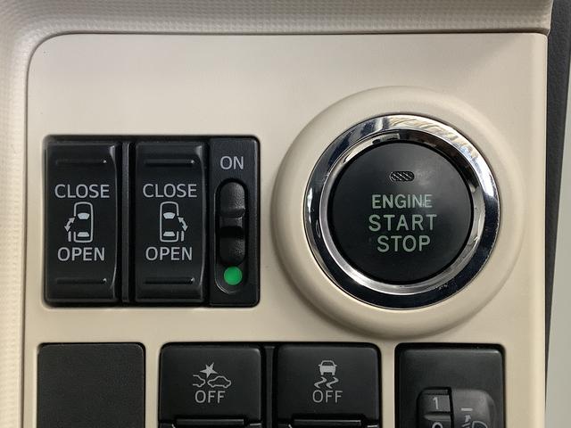 ムーヴキャンバスＸメイクアップリミテッド　ＳＡIII　ナビＴＶ　ＥＴＣ１年保証　ナビＴＶ　ＥＴＣ　全方位カメラ　両側電動スライドドア　ＵＳＢ　Ｂｌｕｅｔｏｏｔｈ　オートマチックハイビーム　横滑り防止装置　スマートキー　オートエアコン　ウッド調パネル　ウッド調デカール（兵庫県）の中古車