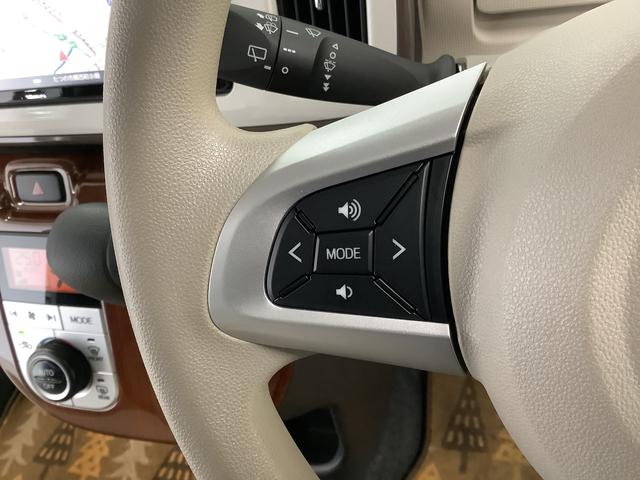 ムーヴキャンバスＸメイクアップリミテッド　ＳＡIII　ナビＴＶ　ＥＴＣ１年保証　ナビＴＶ　ＥＴＣ　全方位カメラ　両側電動スライドドア　ＵＳＢ　Ｂｌｕｅｔｏｏｔｈ　オートマチックハイビーム　横滑り防止装置　スマートキー　オートエアコン　ウッド調パネル　ウッド調デカール（兵庫県）の中古車