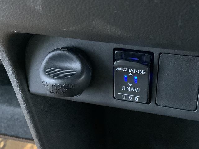 ムーヴキャンバスＸメイクアップリミテッド　ＳＡIII　ナビＴＶ　ＥＴＣ１年保証　ナビＴＶ　ＥＴＣ　全方位カメラ　両側電動スライドドア　ＵＳＢ　Ｂｌｕｅｔｏｏｔｈ　オートマチックハイビーム　横滑り防止装置　スマートキー　オートエアコン　ウッド調パネル　ウッド調デカール（兵庫県）の中古車