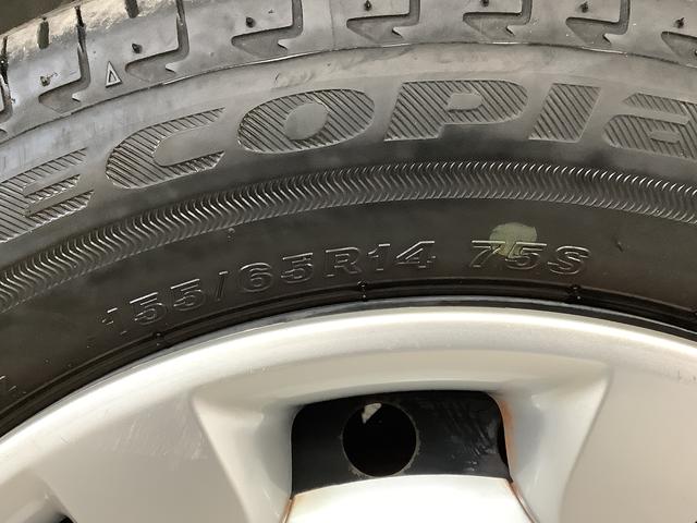 ムーヴキャンバスＸメイクアップリミテッド　ＳＡIII　ナビＴＶ　ＥＴＣ１年保証　ナビＴＶ　ＥＴＣ　全方位カメラ　両側電動スライドドア　ＵＳＢ　Ｂｌｕｅｔｏｏｔｈ　オートマチックハイビーム　横滑り防止装置　スマートキー　オートエアコン　ウッド調パネル　ウッド調デカール（兵庫県）の中古車