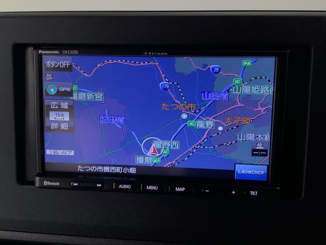 デイズX 禁煙車 ワンオーナー ナビTV ETC バックカメラ1年保証 禁煙車 ワンオーナー ナビTV ETC バックカメラ 衝突軽減ブレーキ 前後コーナーセンサー アイドリングストップ プッシュスタート オートエアコン ドアバイザー 14インチアルミホイール(兵庫県)の中古車