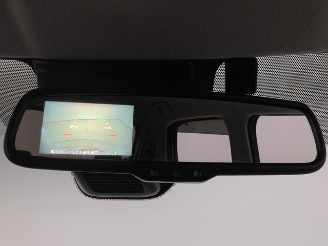 デイズX 禁煙車 ワンオーナー ナビTV ETC バックカメラ1年保証 禁煙車 ワンオーナー ナビTV ETC バックカメラ 衝突軽減ブレーキ 前後コーナーセンサー アイドリングストップ プッシュスタート オートエアコン ドアバイザー 14インチアルミホイール(兵庫県)の中古車