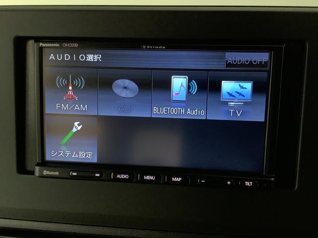 デイズX 禁煙車 ワンオーナー ナビTV ETC バックカメラ1年保証 禁煙車 ワンオーナー ナビTV ETC バックカメラ 衝突軽減ブレーキ 前後コーナーセンサー アイドリングストップ プッシュスタート オートエアコン ドアバイザー 14インチアルミホイール(兵庫県)の中古車