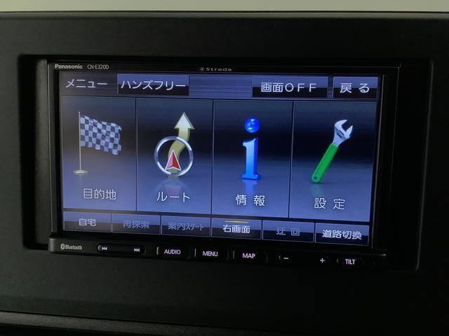 デイズX 禁煙車 ワンオーナー ナビTV ETC バックカメラ1年保証 禁煙車 ワンオーナー ナビTV ETC バックカメラ 衝突軽減ブレーキ 前後コーナーセンサー アイドリングストップ プッシュスタート オートエアコン ドアバイザー 14インチアルミホイール(兵庫県)の中古車