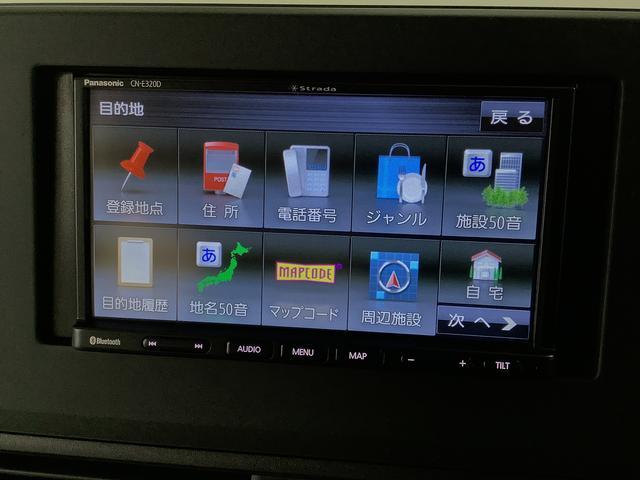 デイズX 禁煙車 ワンオーナー ナビTV ETC バックカメラ1年保証 禁煙車 ワンオーナー ナビTV ETC バックカメラ 衝突軽減ブレーキ 前後コーナーセンサー アイドリングストップ プッシュスタート オートエアコン ドアバイザー 14インチアルミホイール(兵庫県)の中古車