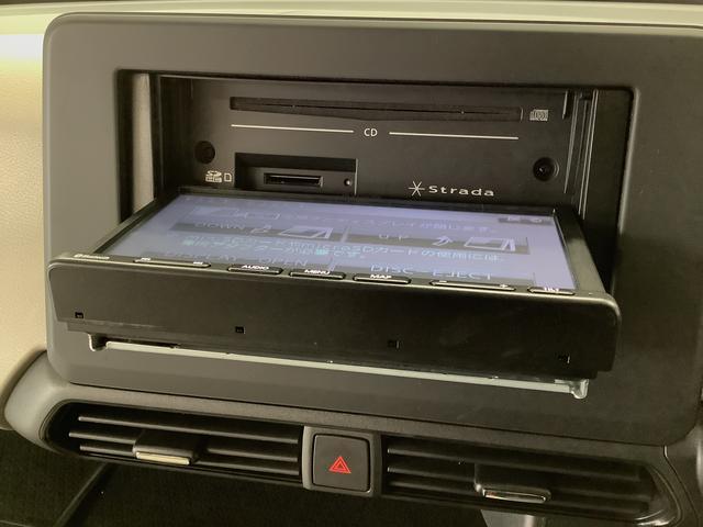 デイズX 禁煙車 ワンオーナー ナビTV ETC バックカメラ1年保証 禁煙車 ワンオーナー ナビTV ETC バックカメラ 衝突軽減ブレーキ 前後コーナーセンサー アイドリングストップ プッシュスタート オートエアコン ドアバイザー 14インチアルミホイール(兵庫県)の中古車