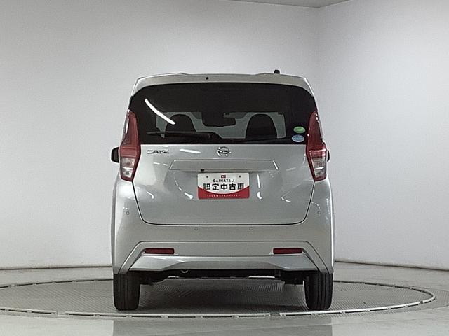 デイズX 禁煙車 ワンオーナー ナビTV ETC バックカメラ1年保証 禁煙車 ワンオーナー ナビTV ETC バックカメラ 衝突軽減ブレーキ 前後コーナーセンサー アイドリングストップ プッシュスタート オートエアコン ドアバイザー 14インチアルミホイール(兵庫県)の中古車