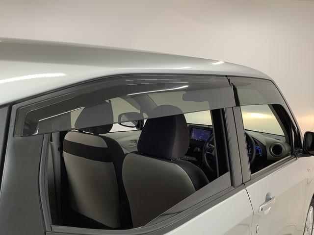 デイズX 禁煙車 ワンオーナー ナビTV ETC バックカメラ1年保証 禁煙車 ワンオーナー ナビTV ETC バックカメラ 衝突軽減ブレーキ 前後コーナーセンサー アイドリングストップ プッシュスタート オートエアコン ドアバイザー 14インチアルミホイール(兵庫県)の中古車