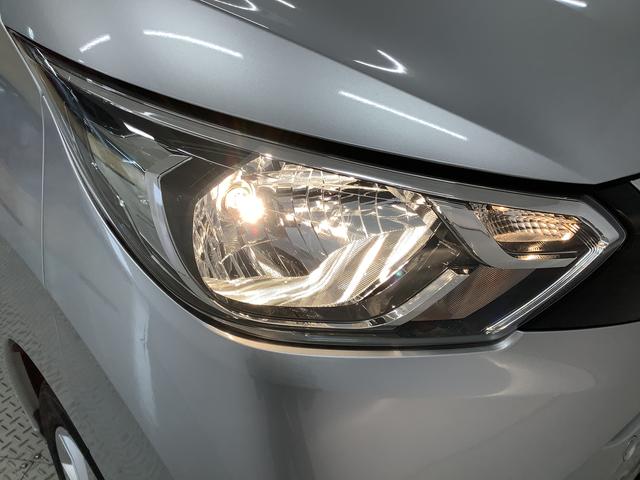 デイズX 禁煙車 ワンオーナー ナビTV ETC バックカメラ1年保証 禁煙車 ワンオーナー ナビTV ETC バックカメラ 衝突軽減ブレーキ 前後コーナーセンサー アイドリングストップ プッシュスタート オートエアコン ドアバイザー 14インチアルミホイール(兵庫県)の中古車