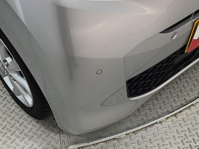 デイズX 禁煙車 ワンオーナー ナビTV ETC バックカメラ1年保証 禁煙車 ワンオーナー ナビTV ETC バックカメラ 衝突軽減ブレーキ 前後コーナーセンサー アイドリングストップ プッシュスタート オートエアコン ドアバイザー 14インチアルミホイール(兵庫県)の中古車