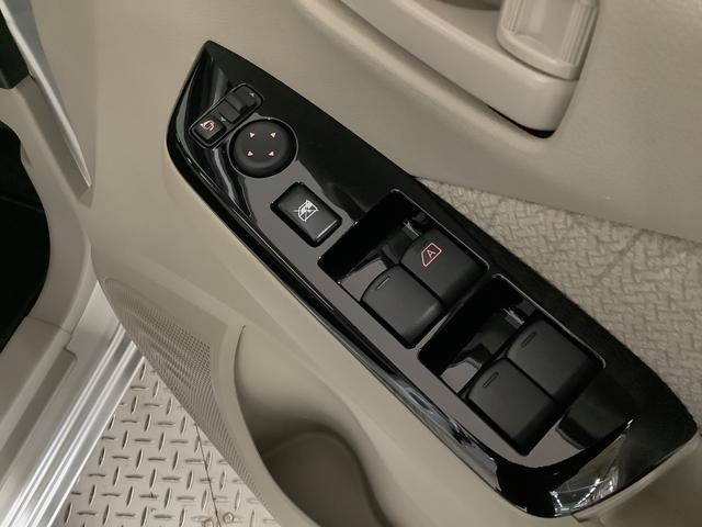 デイズX 禁煙車 ワンオーナー ナビTV ETC バックカメラ1年保証 禁煙車 ワンオーナー ナビTV ETC バックカメラ 衝突軽減ブレーキ 前後コーナーセンサー アイドリングストップ プッシュスタート オートエアコン ドアバイザー 14インチアルミホイール(兵庫県)の中古車