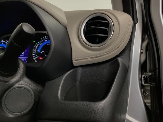 デイズX 禁煙車 ワンオーナー ナビTV ETC バックカメラ1年保証 禁煙車 ワンオーナー ナビTV ETC バックカメラ 衝突軽減ブレーキ 前後コーナーセンサー アイドリングストップ プッシュスタート オートエアコン ドアバイザー 14インチアルミホイール(兵庫県)の中古車