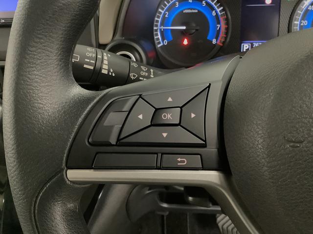 デイズX 禁煙車 ワンオーナー ナビTV ETC バックカメラ1年保証 禁煙車 ワンオーナー ナビTV ETC バックカメラ 衝突軽減ブレーキ 前後コーナーセンサー アイドリングストップ プッシュスタート オートエアコン ドアバイザー 14インチアルミホイール(兵庫県)の中古車