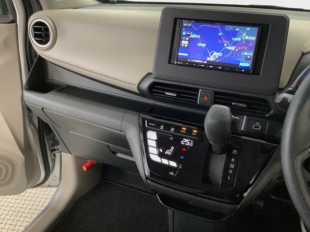 デイズX 禁煙車 ワンオーナー ナビTV ETC バックカメラ1年保証 禁煙車 ワンオーナー ナビTV ETC バックカメラ 衝突軽減ブレーキ 前後コーナーセンサー アイドリングストップ プッシュスタート オートエアコン ドアバイザー 14インチアルミホイール(兵庫県)の中古車