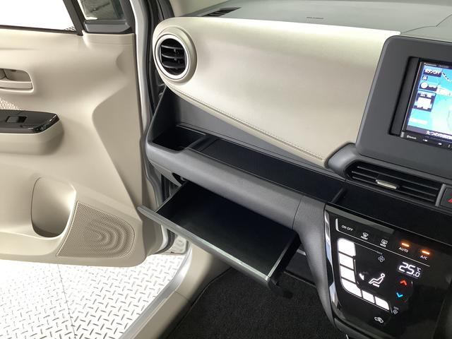 デイズX 禁煙車 ワンオーナー ナビTV ETC バックカメラ1年保証 禁煙車 ワンオーナー ナビTV ETC バックカメラ 衝突軽減ブレーキ 前後コーナーセンサー アイドリングストップ プッシュスタート オートエアコン ドアバイザー 14インチアルミホイール(兵庫県)の中古車