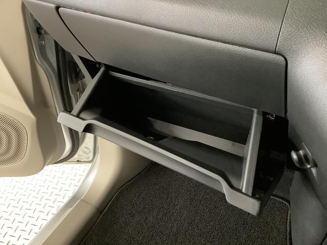 デイズX 禁煙車 ワンオーナー ナビTV ETC バックカメラ1年保証 禁煙車 ワンオーナー ナビTV ETC バックカメラ 衝突軽減ブレーキ 前後コーナーセンサー アイドリングストップ プッシュスタート オートエアコン ドアバイザー 14インチアルミホイール(兵庫県)の中古車