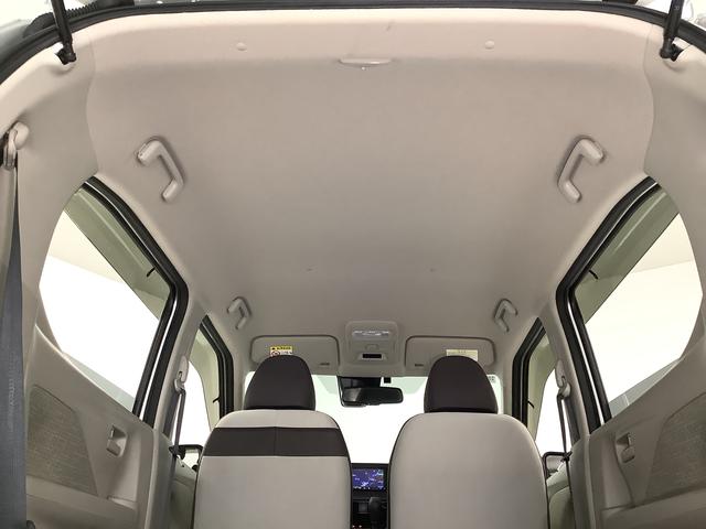 デイズX 禁煙車 ワンオーナー ナビTV ETC バックカメラ1年保証 禁煙車 ワンオーナー ナビTV ETC バックカメラ 衝突軽減ブレーキ 前後コーナーセンサー アイドリングストップ プッシュスタート オートエアコン ドアバイザー 14インチアルミホイール(兵庫県)の中古車