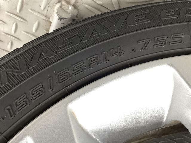 デイズX 禁煙車 ワンオーナー ナビTV ETC バックカメラ1年保証 禁煙車 ワンオーナー ナビTV ETC バックカメラ 衝突軽減ブレーキ 前後コーナーセンサー アイドリングストップ プッシュスタート オートエアコン ドアバイザー 14インチアルミホイール(兵庫県)の中古車