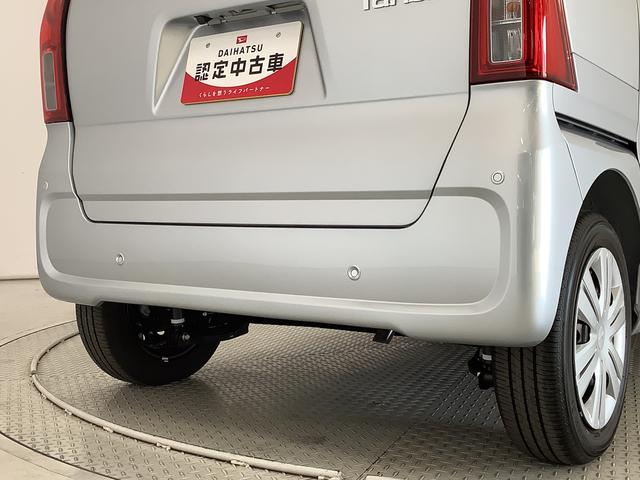 タントＸ　片側電動スライドドア　前後コーナーセンサー　スマートキー走行無制限１年保証　片側電動スライドドア　前後コーナーセンサー　前席シートヒーター　オートマチックハイビーム　ＬＥＤヘッドライト　オートブレーキホールド　アイドリングストップ　横滑り防止装置（兵庫県）の中古車