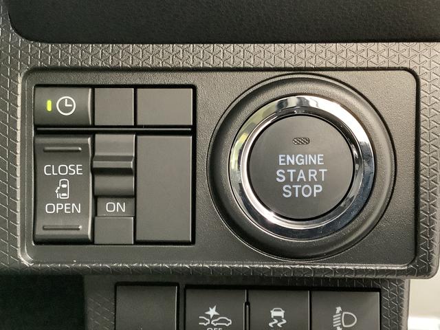 タントＸ　片側電動スライドドア　前後コーナーセンサー　スマートキー走行無制限１年保証　片側電動スライドドア　前後コーナーセンサー　前席シートヒーター　オートマチックハイビーム　ＬＥＤヘッドライト　オートブレーキホールド　アイドリングストップ　横滑り防止装置（兵庫県）の中古車