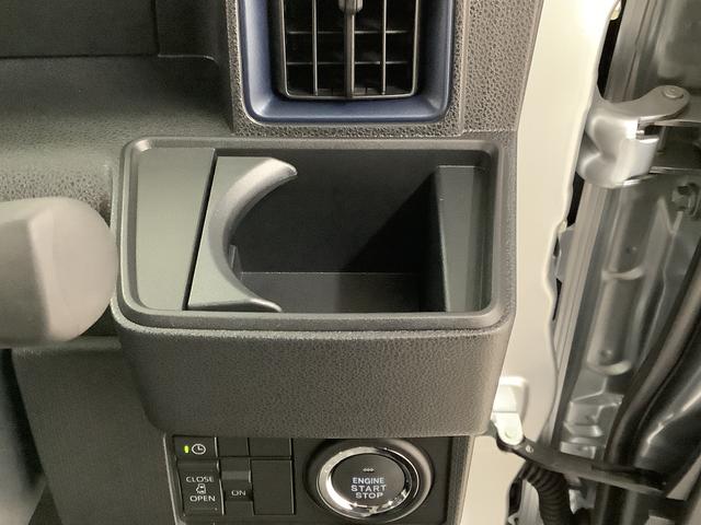 タントＸ　片側電動スライドドア　前後コーナーセンサー　スマートキー走行無制限１年保証　片側電動スライドドア　前後コーナーセンサー　前席シートヒーター　オートマチックハイビーム　ＬＥＤヘッドライト　オートブレーキホールド　アイドリングストップ　横滑り防止装置（兵庫県）の中古車