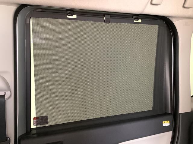 タントＸ　片側電動スライドドア　前後コーナーセンサー　スマートキー走行無制限１年保証　片側電動スライドドア　前後コーナーセンサー　前席シートヒーター　オートマチックハイビーム　ＬＥＤヘッドライト　オートブレーキホールド　アイドリングストップ　横滑り防止装置（兵庫県）の中古車