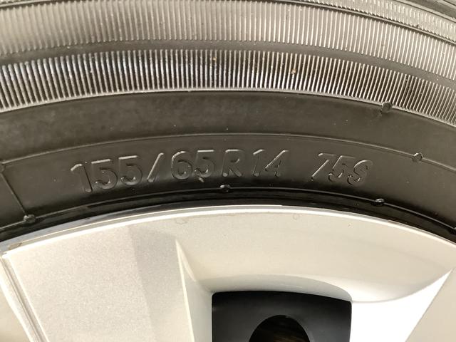 タントＸ　片側電動スライドドア　前後コーナーセンサー　スマートキー走行無制限１年保証　片側電動スライドドア　前後コーナーセンサー　前席シートヒーター　オートマチックハイビーム　ＬＥＤヘッドライト　オートブレーキホールド　アイドリングストップ　横滑り防止装置（兵庫県）の中古車