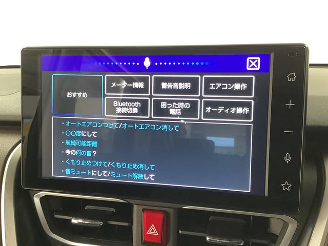 ムーヴＧ　９インチディスプレイオーディオ　全方位カメラ　両側電動１年保証　９インチディスプレイオーディオ　全方位カメラ　両側電動スライドドア　前後コーナーセンサー　ＵＳＢ　ＨＤＭＩ　Ｂｌｕｅｔｏｏｔｈ　Ｑｉワイヤレス充電　スマートキー　１４インチ純正アルミホイール（兵庫県）の中古車