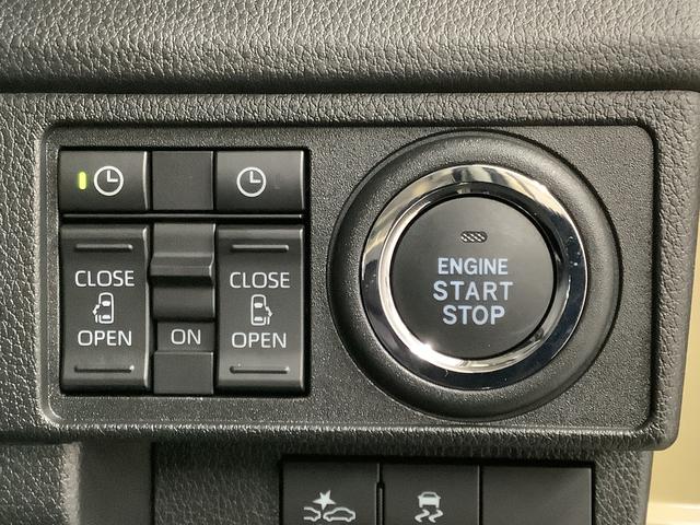 ムーヴＧ　９インチディスプレイオーディオ　全方位カメラ　両側電動１年保証　９インチディスプレイオーディオ　全方位カメラ　両側電動スライドドア　前後コーナーセンサー　ＵＳＢ　ＨＤＭＩ　Ｂｌｕｅｔｏｏｔｈ　Ｑｉワイヤレス充電　スマートキー　１４インチ純正アルミホイール（兵庫県）の中古車