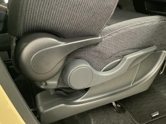 ムーヴＧ　９インチディスプレイオーディオ　全方位カメラ　両側電動１年保証　９インチディスプレイオーディオ　全方位カメラ　両側電動スライドドア　前後コーナーセンサー　ＵＳＢ　ＨＤＭＩ　Ｂｌｕｅｔｏｏｔｈ　Ｑｉワイヤレス充電　スマートキー　１４インチ純正アルミホイール（兵庫県）の中古車