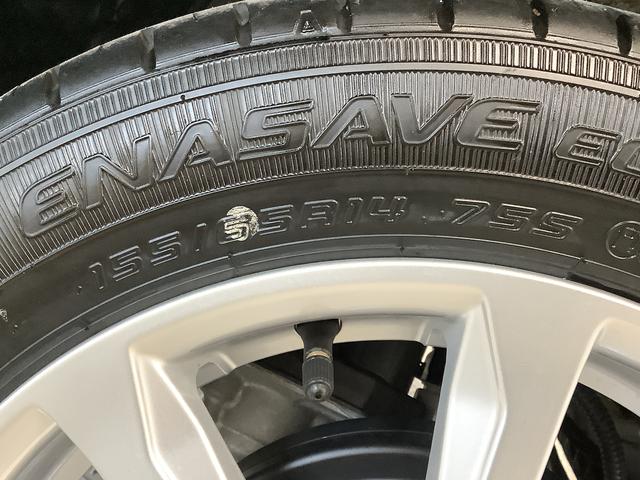 ムーヴＧ　９インチディスプレイオーディオ　全方位カメラ　両側電動１年保証　９インチディスプレイオーディオ　全方位カメラ　両側電動スライドドア　前後コーナーセンサー　ＵＳＢ　ＨＤＭＩ　Ｂｌｕｅｔｏｏｔｈ　Ｑｉワイヤレス充電　スマートキー　１４インチ純正アルミホイール（兵庫県）の中古車