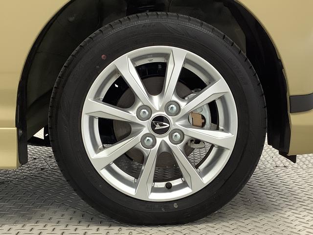 ムーヴＧ　９インチディスプレイオーディオ　全方位カメラ　両側電動１年保証　９インチディスプレイオーディオ　全方位カメラ　両側電動スライドドア　前後コーナーセンサー　ＵＳＢ　ＨＤＭＩ　Ｂｌｕｅｔｏｏｔｈ　Ｑｉワイヤレス充電　スマートキー　１４インチ純正アルミホイール（兵庫県）の中古車