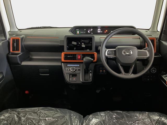 タントファンクロス　両側電動スライド　シートヒーター　スマートキー走行無制限１年保証　両側電動スライドドア　前後コーナーセンサー　前席シートヒーター　ルーフレール　オートマチックハイビーム　ＬＥＤヘッドライト　オートブレーキホールド　１４インチ純正アルミホイール（兵庫県）の中古車