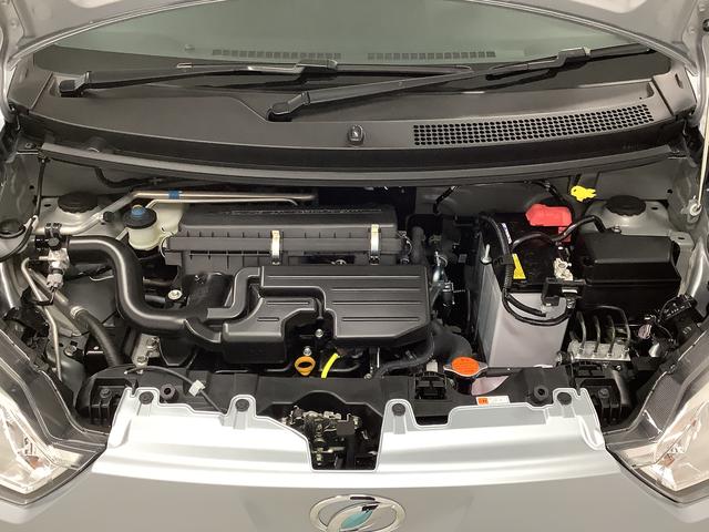 ミライースＬ　ＳＡIII　前後コーナーセンサー　キーレスエントリー走行無制限１年保証　前後コーナーセンサー　オートマチックハイビーム　アイドリングストップ　キーレス　横滑り防止装置　オートライト　ヘッドライトレベライザー　アクセサリーソケット　デジタルメーター（兵庫県）の中古車