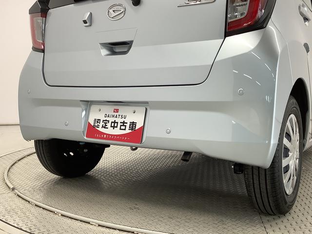 ミライースＬ　ＳＡIII　前後コーナーセンサー　キーレスエントリー走行無制限１年保証　前後コーナーセンサー　オートマチックハイビーム　アイドリングストップ　キーレス　横滑り防止装置　オートライト　ヘッドライトレベライザー　アクセサリーソケット　デジタルメーター（兵庫県）の中古車