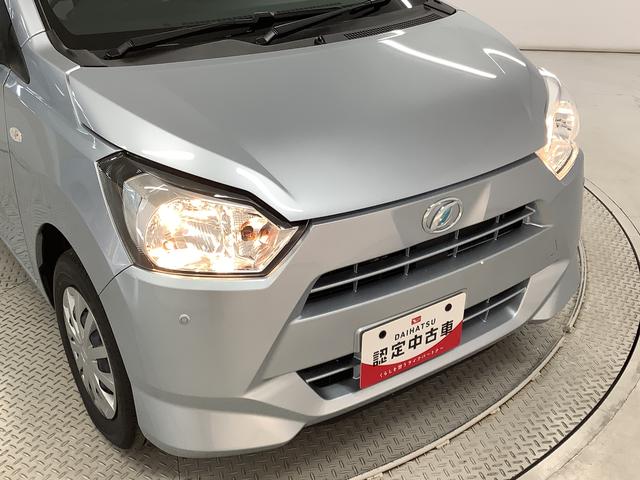 ミライースＬ　ＳＡIII　前後コーナーセンサー　キーレスエントリー走行無制限１年保証　前後コーナーセンサー　オートマチックハイビーム　アイドリングストップ　キーレス　横滑り防止装置　オートライト　ヘッドライトレベライザー　アクセサリーソケット　デジタルメーター（兵庫県）の中古車