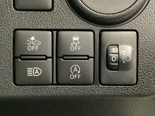 ミライースＬ　ＳＡIII　前後コーナーセンサー　キーレスエントリー走行無制限１年保証　前後コーナーセンサー　オートマチックハイビーム　アイドリングストップ　キーレス　横滑り防止装置　オートライト　ヘッドライトレベライザー　アクセサリーソケット　デジタルメーター（兵庫県）の中古車