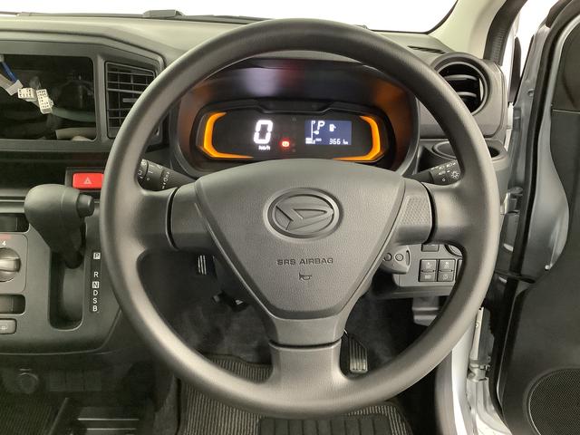 ミライースＬ　ＳＡIII　前後コーナーセンサー　キーレスエントリー走行無制限１年保証　前後コーナーセンサー　オートマチックハイビーム　アイドリングストップ　キーレス　横滑り防止装置　オートライト　ヘッドライトレベライザー　アクセサリーソケット　デジタルメーター（兵庫県）の中古車