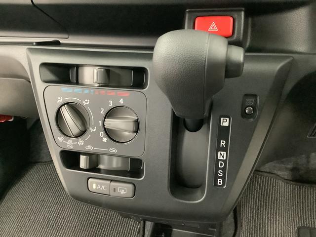 ミライースＬ　ＳＡIII　前後コーナーセンサー　キーレスエントリー走行無制限１年保証　前後コーナーセンサー　オートマチックハイビーム　アイドリングストップ　キーレス　横滑り防止装置　オートライト　ヘッドライトレベライザー　アクセサリーソケット　デジタルメーター（兵庫県）の中古車