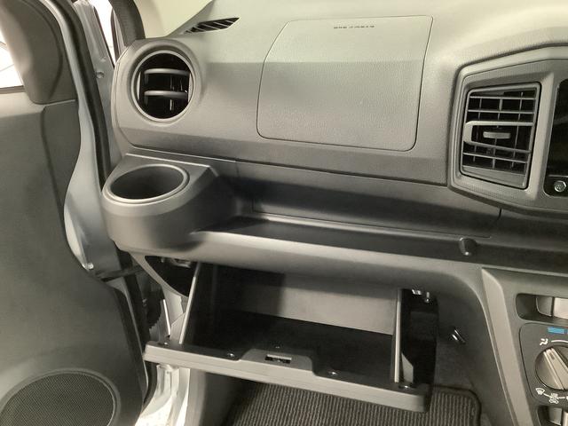 ミライースＬ　ＳＡIII　前後コーナーセンサー　キーレスエントリー走行無制限１年保証　前後コーナーセンサー　オートマチックハイビーム　アイドリングストップ　キーレス　横滑り防止装置　オートライト　ヘッドライトレベライザー　アクセサリーソケット　デジタルメーター（兵庫県）の中古車