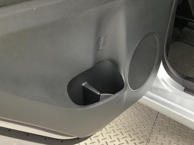 ミライースＬ　ＳＡIII　前後コーナーセンサー　キーレスエントリー走行無制限１年保証　前後コーナーセンサー　オートマチックハイビーム　アイドリングストップ　キーレス　横滑り防止装置　オートライト　ヘッドライトレベライザー　アクセサリーソケット　デジタルメーター（兵庫県）の中古車