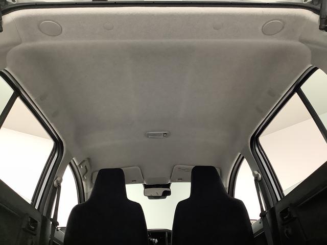 ミライースＬ　ＳＡIII　前後コーナーセンサー　キーレスエントリー走行無制限１年保証　前後コーナーセンサー　オートマチックハイビーム　アイドリングストップ　キーレス　横滑り防止装置　オートライト　ヘッドライトレベライザー　アクセサリーソケット　デジタルメーター（兵庫県）の中古車