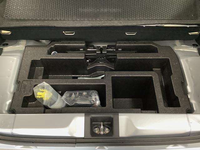 ミライースＬ　ＳＡIII　前後コーナーセンサー　キーレスエントリー走行無制限１年保証　前後コーナーセンサー　オートマチックハイビーム　アイドリングストップ　キーレス　横滑り防止装置　オートライト　ヘッドライトレベライザー　アクセサリーソケット　デジタルメーター（兵庫県）の中古車