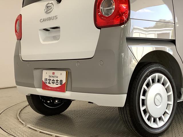 ムーヴキャンバスストライプスＸ　両側電動スライドドア　前後コーナーセンサー走行無制限１年保証　両側電動スライドドア　前後コーナーセンサー　オートマチックハイビーム　アイドリングストップ　プッシュスタート　横滑り防止装置　オートエアコン　ヘッドライトレベライザー　ベンチシート（兵庫県）の中古車