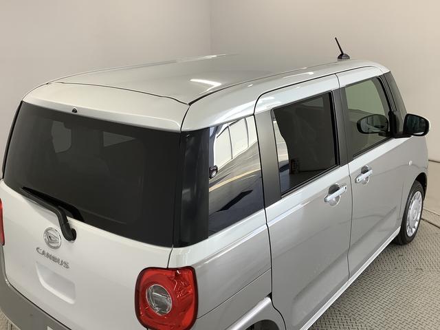 ムーヴキャンバスストライプスＸ　両側電動スライドドア　前後コーナーセンサー走行無制限１年保証　両側電動スライドドア　前後コーナーセンサー　オートマチックハイビーム　アイドリングストップ　プッシュスタート　横滑り防止装置　オートエアコン　ヘッドライトレベライザー　ベンチシート（兵庫県）の中古車