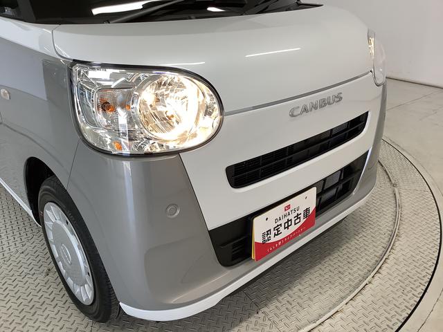 ムーヴキャンバスストライプスＸ　両側電動スライドドア　前後コーナーセンサー走行無制限１年保証　両側電動スライドドア　前後コーナーセンサー　オートマチックハイビーム　アイドリングストップ　プッシュスタート　横滑り防止装置　オートエアコン　ヘッドライトレベライザー　ベンチシート（兵庫県）の中古車