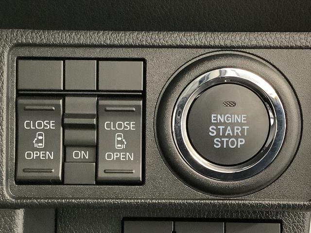 ムーヴキャンバスストライプスＸ　両側電動スライドドア　前後コーナーセンサー走行無制限１年保証　両側電動スライドドア　前後コーナーセンサー　オートマチックハイビーム　アイドリングストップ　プッシュスタート　横滑り防止装置　オートエアコン　ヘッドライトレベライザー　ベンチシート（兵庫県）の中古車