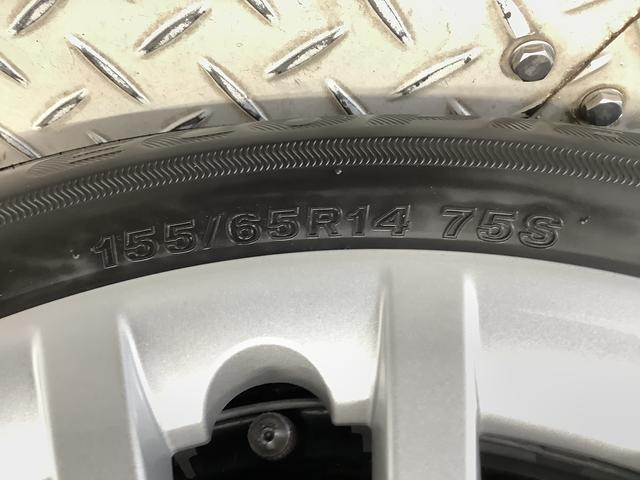 ムーヴキャンバスストライプスＸ　両側電動スライドドア　前後コーナーセンサー走行無制限１年保証　両側電動スライドドア　前後コーナーセンサー　オートマチックハイビーム　アイドリングストップ　プッシュスタート　横滑り防止装置　オートエアコン　ヘッドライトレベライザー　ベンチシート（兵庫県）の中古車