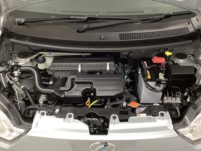 ミライースＬ　ＳＡIII　前後コーナーセンサー　アイドリングストップ走行無制限１年保証　前後コーナーセンサー　オートマチックハイビーム　アイドリングストップ　キーレスエントリー　横滑り防止装置　オートライト　ヘッドライトレベライザー　アクセサリーソケット（兵庫県）の中古車