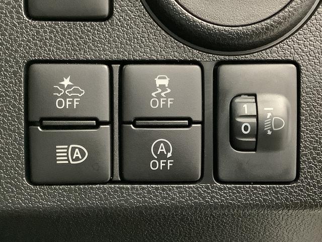 ミライースＬ　ＳＡIII　前後コーナーセンサー　アイドリングストップ走行無制限１年保証　前後コーナーセンサー　オートマチックハイビーム　アイドリングストップ　キーレスエントリー　横滑り防止装置　オートライト　ヘッドライトレベライザー　アクセサリーソケット（兵庫県）の中古車